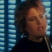 Alison Moyet