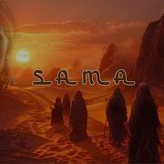 Sama Deep Arabic Meditation Music Beautiful Emotional Middle Eastern Backgro