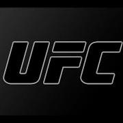 Музыка С Взвешивания Ufc