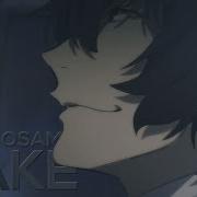 Fake Amv Dazai