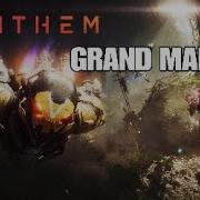 Anthem Grand Maitre 2