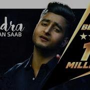 Ja Beqadra Yaara Ful Song