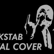 Payday 2 Soundtrack Backstab Metal Cover