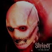 Slipknot Рингтон