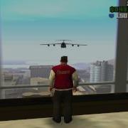 Loader Gta San Andreas Музыка