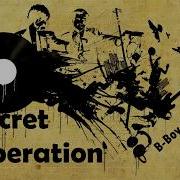 Музыка Для Брейк Данса B Boy Shaman Secret Operation