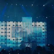 Martin Garrix Live 06 29 2018 From San Siro Milan Italy