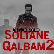 Ahmad Solo Sultoni Qalbam 2