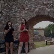 Hallelujah Duo Cover Jeff Buckley