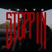 Yolte Steppin