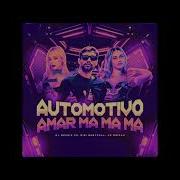 Bibi Babydoll Dj Brunin Xm Mc Erikah Automativo Amar Ma Ma Ma Super Slowed