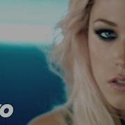 Amelia Lily Shut Up And Give Me Whatever You Got Official Video