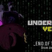 Undertale Yellow Remix