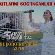 Sewinç 2019 Konsert