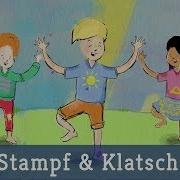 Stamp Und Klatsch