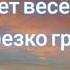 Как Понять что Человек Морально убит жизнь цитаты