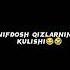 SINFDOSH QIZLAR KULISHI Shorts Qizlar Sinfdoshlar