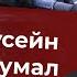 Путина заставляют пойти на войну и проиграть