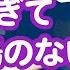 25万人調査 ドS過ぎて行き場のない人の話 集めてみたよ