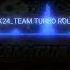 SELOS TIKTOK 2024 TEAM TURBO ROLLZKIE MUSIC MIX