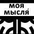 О связи фокусного расстояния и угла поля зрения объектива