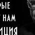 Даниэль Канеман 7 ловушек которые ставит нам интуиция