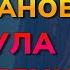 Как снова влюбить в себя жену Как влюбить в себя жену заново