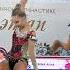 Arina Averina Clubs EF 1st Stage Strongest Cup Moscow 2023