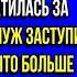 ДА ТЫ ПРОСТО НЕБЛАГОДАРНАЯ МРАЗЬ ЗАЯВИЛА СВЕКРОВЬ КОГДА МЫ ОТКАЗАЛИ ЕЙ В ПОМОЩИ