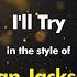 Alan Jackson I Ll Try Karaoke Version From Zoom Karaoke