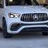 Take Or Pass 2025 AMG GLE 63 S SUV