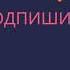 Жан Кристоф Гранже Обзор книг