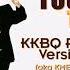 MC Hammer U Can T Touch This KKBQ Radio Version Aka KMEL Mix HD