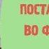 Урок фламенко танца 8 Постановка рук