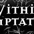 Within Temptation Live Helsinki 11th October 2024