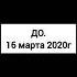 А потом я познал истинного себя