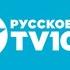 Камрип Заставка TV1000 русское кино 08 11 2021 31 02 2023