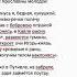 9 класс для девочек что будут учить Слово о полку Игореве Плач Ярославны