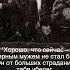 Шел по улицам Бог слушал мысли прохожих христианство