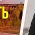 Дмитрий Песков объяснил что стоит за заявлениями Путина об изменениях в ядерной доктрине России