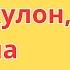 Его губы плотно прижались к ее соску