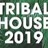 Mustafa Sandal Bu Gece Kopmam Lazım Full Drum And Bass Tribal House Clubmix 2019