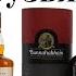 Bunnahabhain 12 Deanston 10 Bordeaux GlenAllachie 12 кто лучше