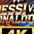 What Happens When Messi And Ronaldo Face Off In WWE Championship