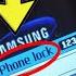 All Samsung Keypad Phone Lock Unlock GT E1200Y Phone Lock Password Remove