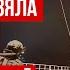 Уведенное на борту этого корабля поразило всех Вот что скрывал Кремль Андрей Рыженко