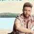 Chris Lane I Don T Know About You Audio