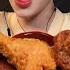 Giant Crispy Fried Chicken With Fried Chicken Skin And Beer Mukbang ASMR