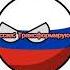 Countryballs Country мем Трансформируюсь