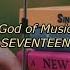 Seventeen God Of Music English Lyrics